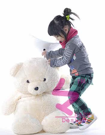 Foulard enfant - Ref 2141476 Image 8