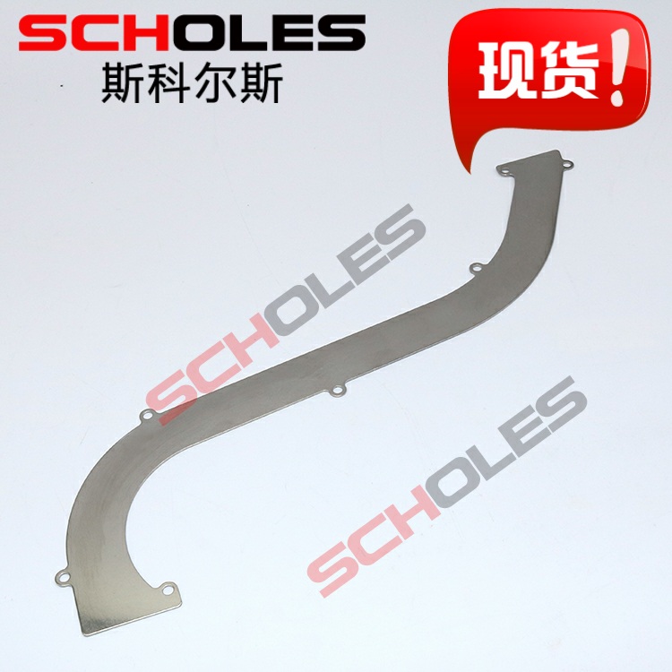 SMT placement machine Feida accessories SM12 16MM side cover REEL COVER J70652290A
