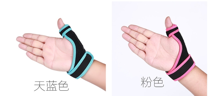 Găng tay bảo vệ ngón tay vỏ bọc ngón tay cái bóng rổ ngón tay cái bảo vệ cổ tay bong gân cổ tay dây đeo cổ tay thể thao nam và nữ - Dụng cụ thể thao băng bảo vệ khớp gối