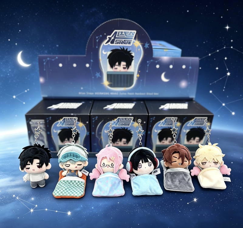 Authentic Alien Stage Alien Stage Dream Memory Series Plush Pendant Blind Box Figure Peripheral Gift