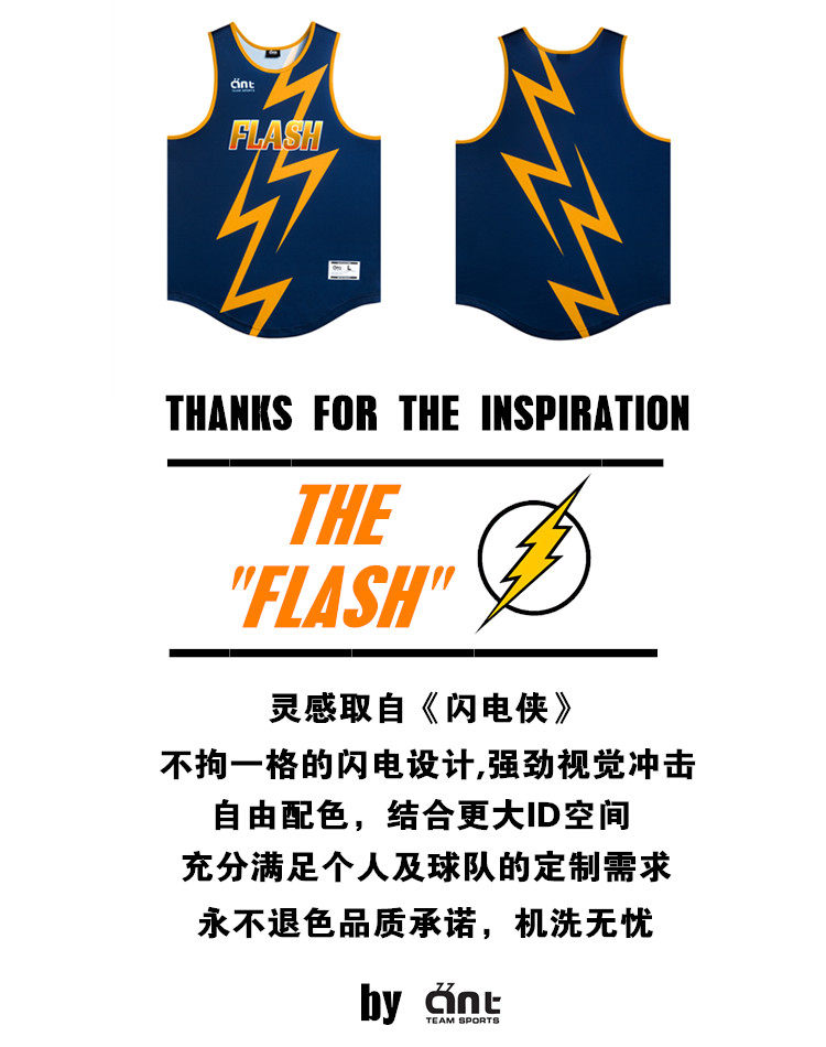 survêtement sport - Ref 563684 Image 3