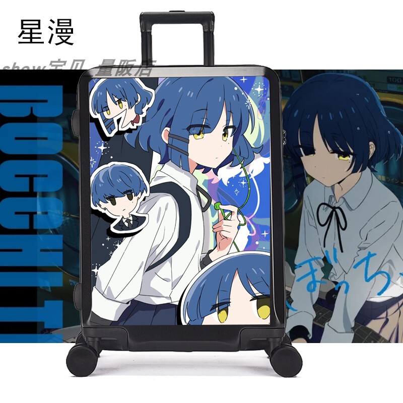 Trendy and Cool Rock Luggage Suitcase for Women, Cute Yamada Ryo Merchandise, Trolley Case, Travel Suitcase for Men, Anime Style