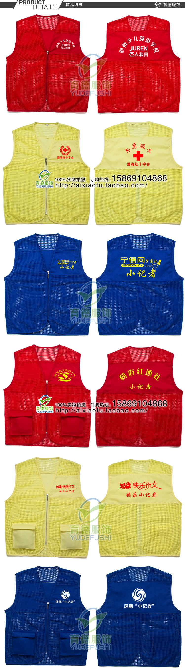 Débardeur sport été préférés - Ref 537743 Image 5