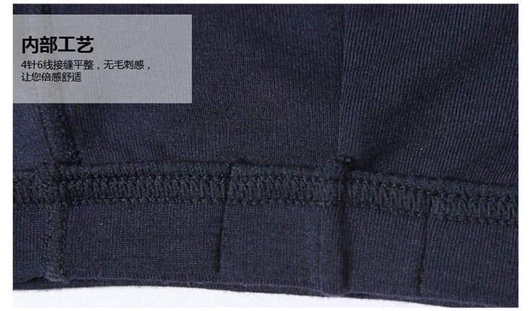 3 hộp quà Một con gấu trúc Đàn ông phương thức U lồi mid-mid quần lót thoáng khí quần lót nữ cotton