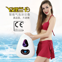 Spa machine spa bubble ultrasonic ozone giant poem beiqingji fomoyarida hydrogen rich beauty salon bath machine