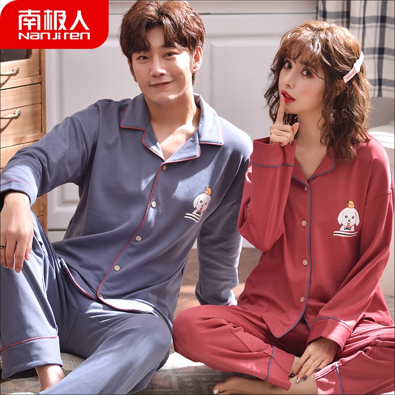 Sleepwear lovers' pure cotton thin paragraph Spring autumn season new loose comfort can be worn out of full cotton home Comforts Suit