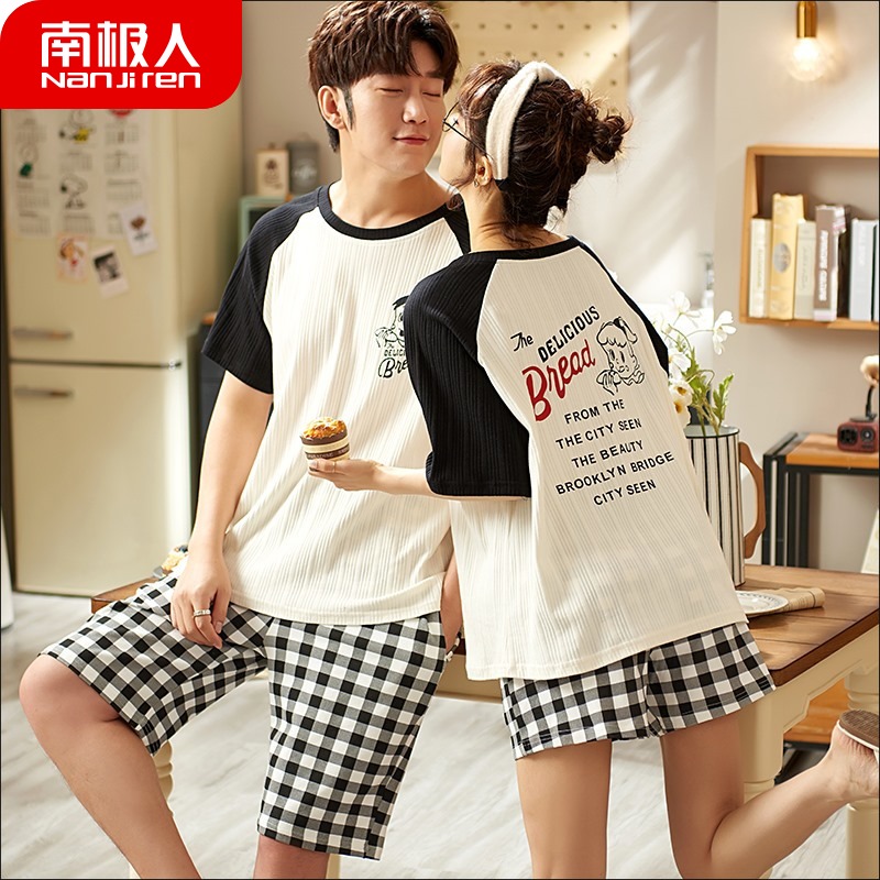 South Pole Summer lovers sleepwear pure cotton short sleeves Men's Korean version Katunins Home Clothing All Cotton Set Group
