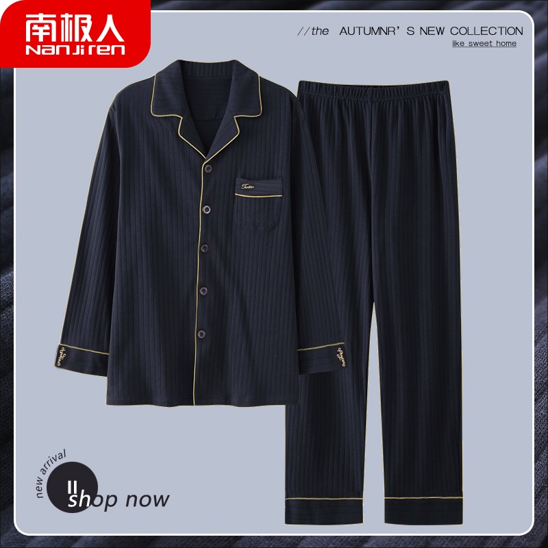 South Pole Man 2022 New men's sleepwear men's pure cotton spring and autumn with long sleeves loose and large size for men's home in summer