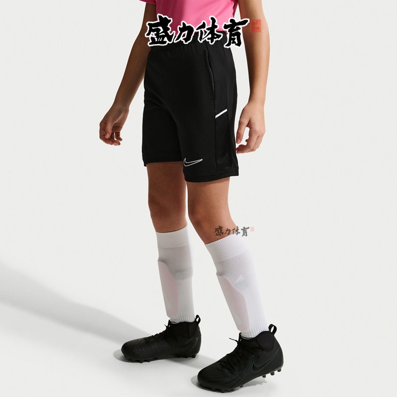 Nike Nike Children's Clothing Boys and Girls Quick-Drying Shorts Football Sports Mesh Quick-Drying Shorts If2770-010