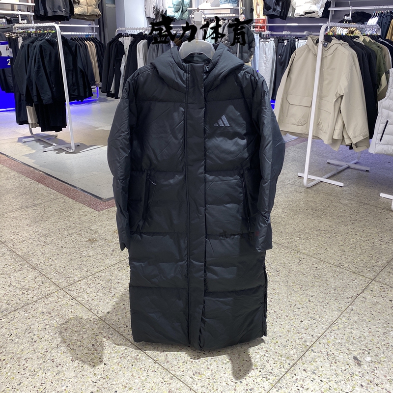 Adidas 2024 Autumn and Winter New Women's Warm Long down Jacket Coat Jv6196 Jv6197