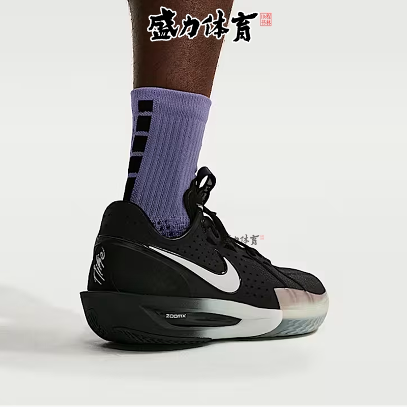 Nike Elite Elite Basketball Socks Men's and Women's Quick-Drying Mid-Calf Socks Hm0285-101/108/105 Nike Elite Elite Basketball Socks Men's and Women's Quick-Drying Mid-Calf Socks Hm0285-101/108/105