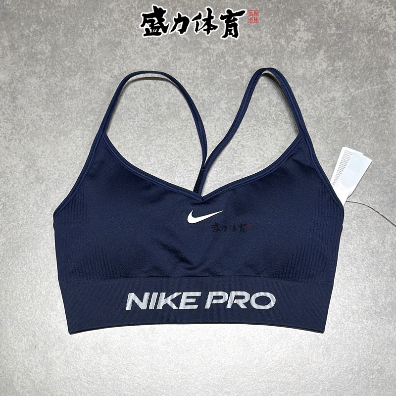 Nike Pro Women's Yoga Sports Bra New Medium-Intensity Fitness Bra Iv1470-410 Nike Pro Women's Yoga Sports Bra New Medium-Intensity Fitness Bra Iv1470-410