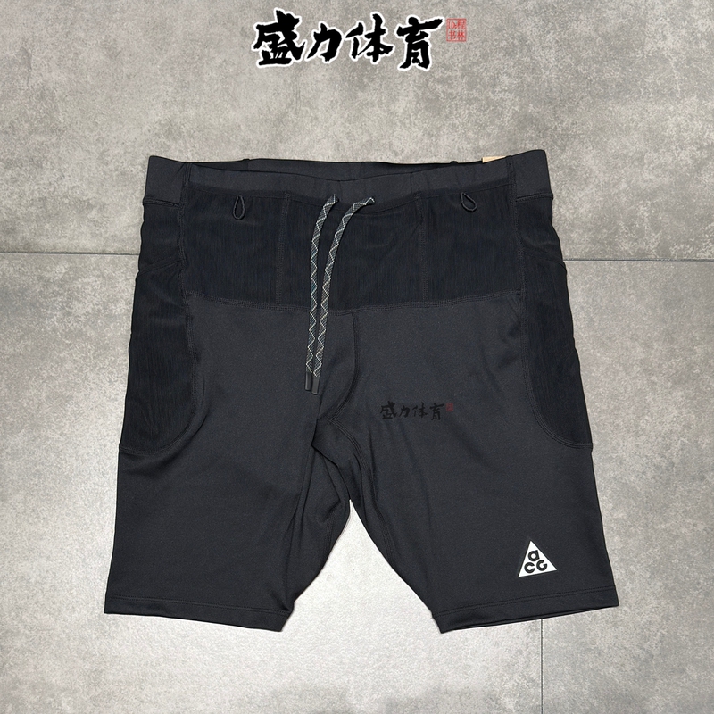 Nike Acg Adv Men's Tight-Fitting Running Shorts Quick-Drying Trail Running Shorts Io9672-010/382 Nike Acg Adv Men's Tight-Fitting Running Shorts Quick-Drying Trail Running Shorts Io9672-010/382