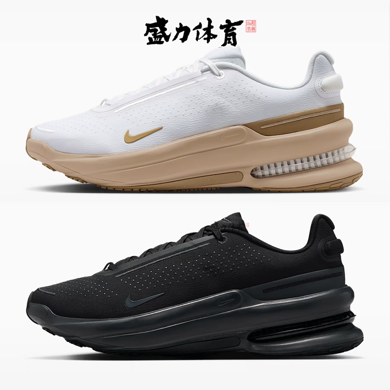 Nike Men's Retro Running Shoes Upturn Sc Air-Cushioned Sports Shoes Ib2746-002/105/400 Nike Men's Retro Running Shoes Upturn Sc Air-Cushioned Sports Shoes Ib2746-002/105/400