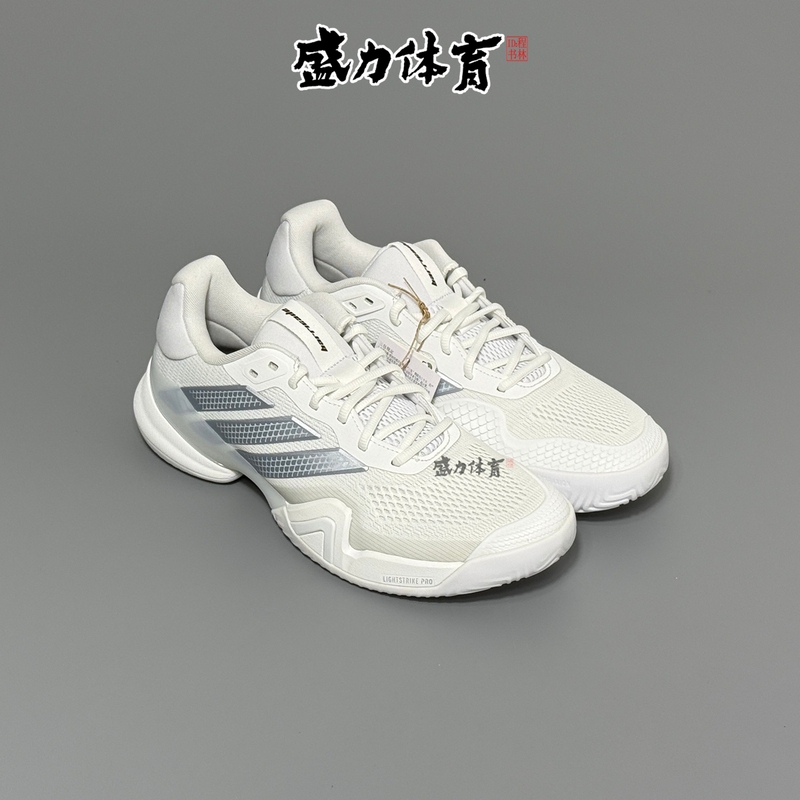 Adidas Barricade 14 Australian Open Grand Slam Men's and Women's Tennis Shoes Jr1765 Js1927 Kk4377 Adidas Barricade 14 Australian Open Grand Slam Men's and Women's Tennis Shoes Jr1765 Js1927 Kk4377