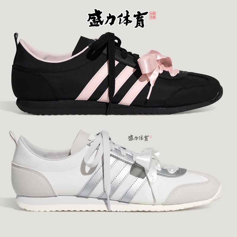 Adidas Women's Shoes Ice Cream T-Toe Shoes Thin-Soled Sneakers Retro Casual Shoes Kh7659 Kh7660 Adidas Women's Shoes Ice Cream T-Toe Shoes Thin-Soled Sneakers Retro Casual Shoes Kh7659 Kh7660