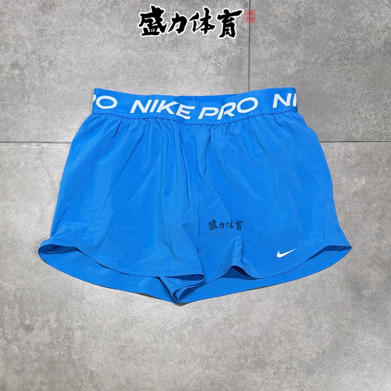 Nike Pro Women's Pants with Inner Lining Two-In-One Shorts Running Training Quick-Drying Shorts Ir1919-010/435 Nike Pro Women's Pants with Inner Lining Two-In-One Shorts Running Training Quick-Drying Shorts Ir1919-010/435