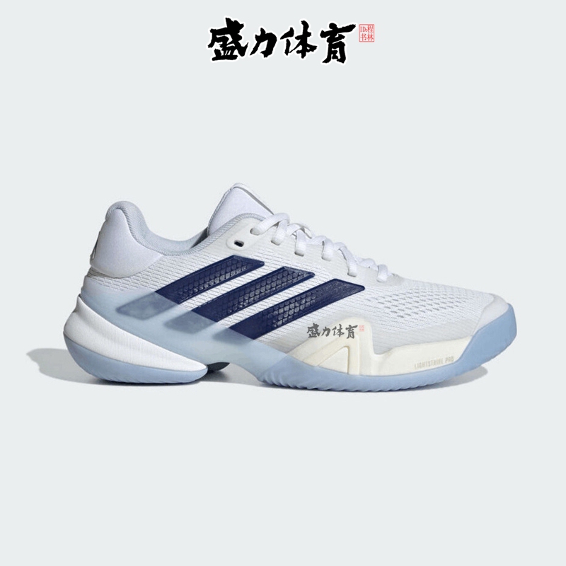 Adidas Women's Tennis Shoes Grand Slam Us Open Australian Open Tennis Shoes Barricade 14 Ice Blue Js4112