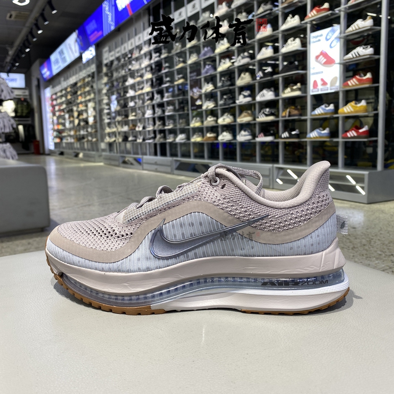 Nike Men's Running Shoes Pegasus Full-Length Air-Cushioned Running Shoes Hq2592-005/600/009/400