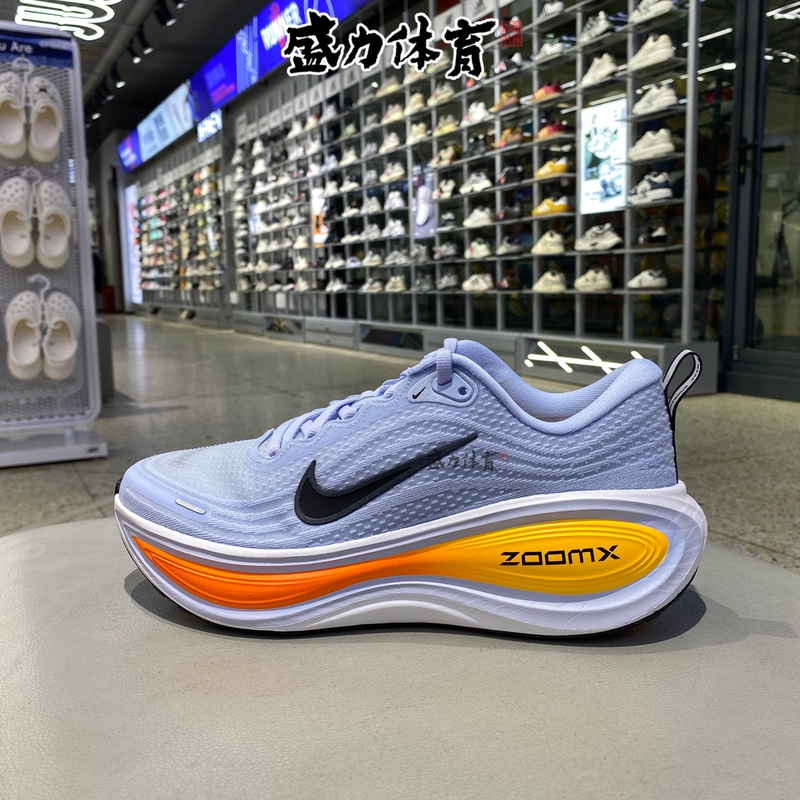 Nike Nike Men's Shoes Vomero Plus Cushioning Running Shoes Hv8150-404/405/702