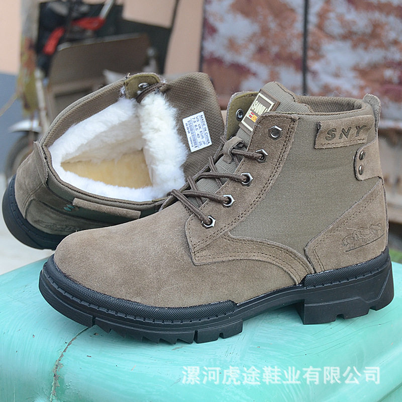 Leather Tactical Martins Men's Medium and High Tube Plus Velvet Thick Cotton Boots Waterproof Anti-skid Wool Boots Winter Northeast Cotton Shoes