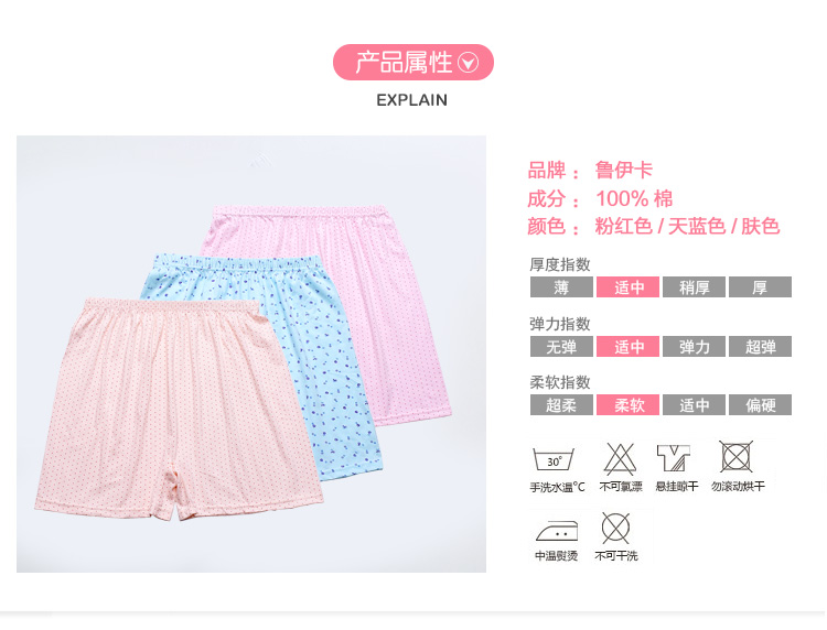 Bông trong quần short già cộng với phân bón XL của phụ nữ boxer tóm tắt loose mẹ cotton quần lớn mùa hè