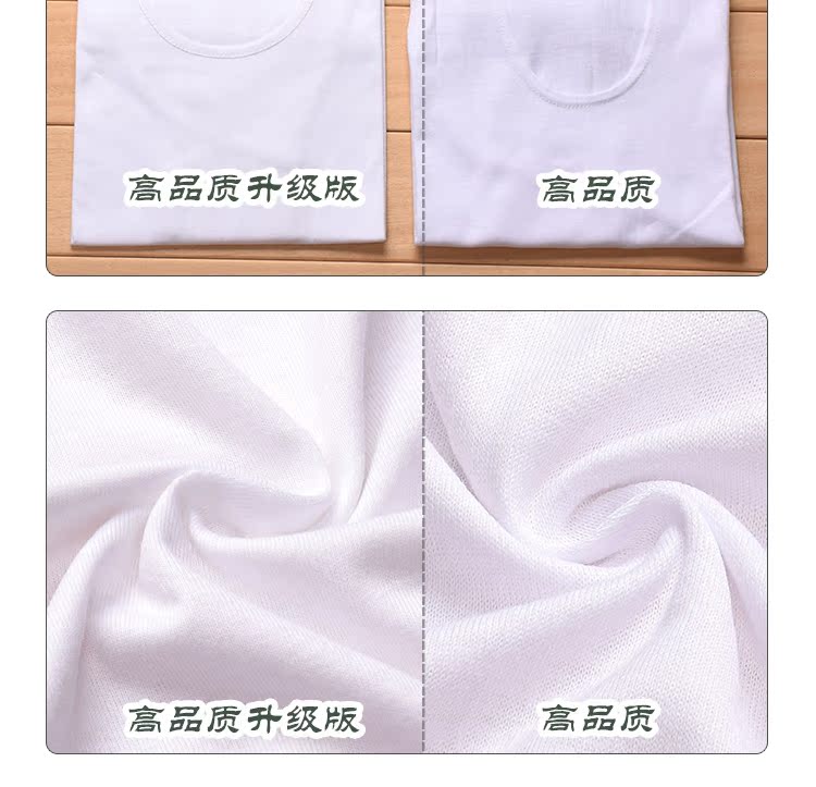 Hoa cúc thương hiệu áo sơ mi cũ cotton lỏng trắng hurd vest trung niên cổ tròn ngắn tay áo cotton nam kích thước lớn