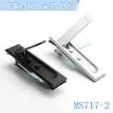 海坦 MS717-2 SPAXE Ручка ручки Рукока