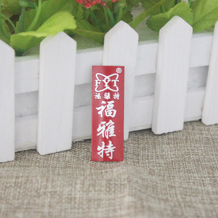 Tùy chỉnh ánh sáng cao chải nhôm thương hiệu đồ nội thất bảng hiệu âm thanh Ming Bump nhôm dấu hiệu cửa an ninh - Thiết bị đóng gói / Dấu hiệu & Thiết bị