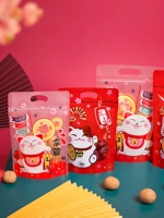 Новая годоватая снежинка хрустящая сумка набор кошек nougat закуски герметиза