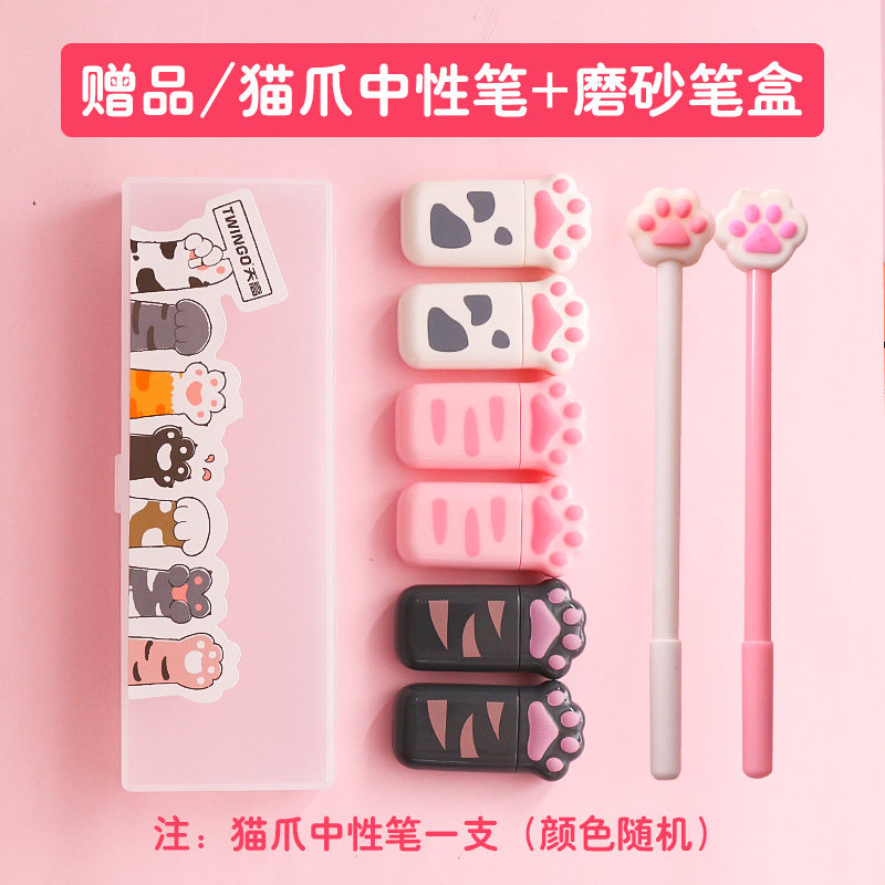 Sky High Amendment with female cute adolescent heart Mini large capacity change with an affordable clothing student with online red coating change belt