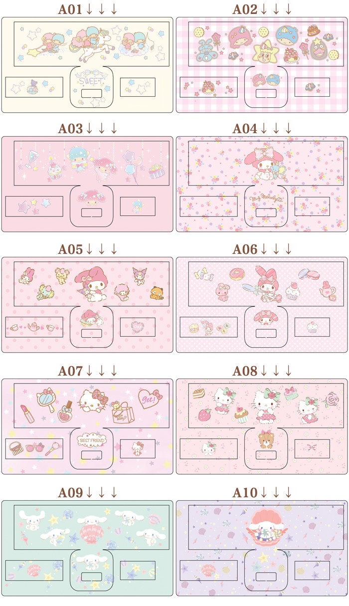 Sticker pour téléphone mobile - Ref 1366554 Image 4