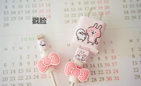 Autocollant pour téléphone portable - Ref 1368378 Image 8