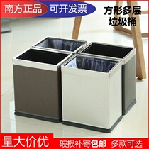 Southern double-layer trash can without lid Metal pressure ring rectangular hotel room bucket brown bathroom garbage basket