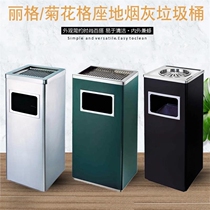 Southern Ligewang lobby trash can Ashtray without lid Dark green paint side opening industrial clamshell peel box