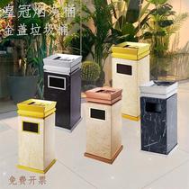 Marble gold-covered ashtray crown uncovered side-throw stainless steel hotel lobby indoor seat smoke-extinguishing trash can