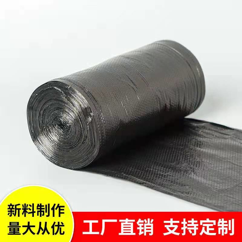 Home Thickening Living Garbage Bags Affordable fashion Breakpoint Style Black Disposable Plastic Clean Cashier Bag degradable
