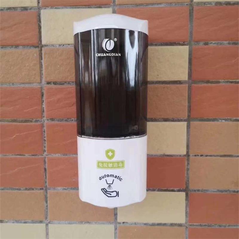 Chuangdian soap dispenser automatic induction drip to soap dispenser wall-mounted hand sanitizer sensor 500ml vertical sprayer