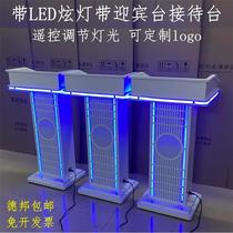 Stainless steel speech desk with light show ticket check desk luminescent parking desk nightclub welcome desk mobile reception desk
