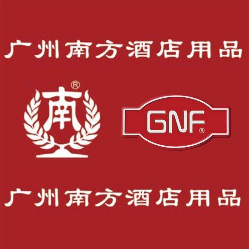 广州GNF南品牌网络采购平台