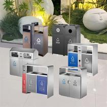 Outdoor stainless steel sorting trash can conjoined double barrel square storage barrel without cover sanitation barrel recyclable peel box