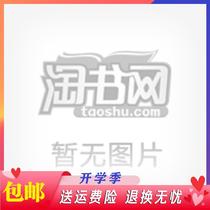 2007 Tax Agency Practice 《 2007 National Certified Tax Division Qualification Test Tutoring
