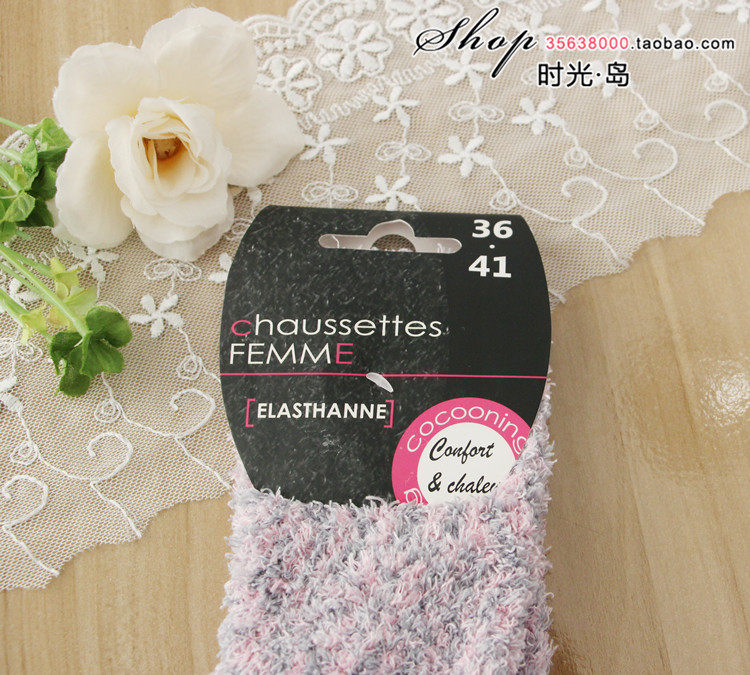 Chaussettes - collants D2-7 - Ref 761815 Image 14