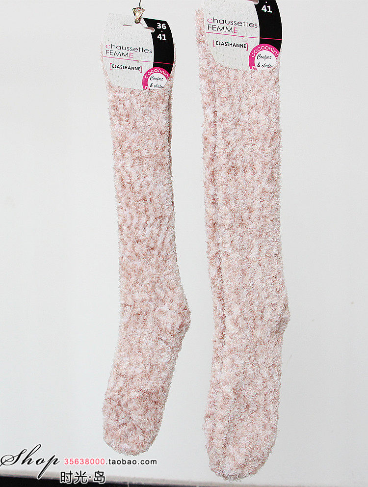 Chaussettes - collants D2-7 - Ref 761815 Image 11