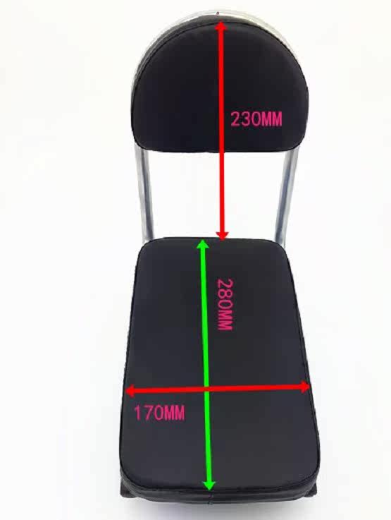 Selle de vélo - Ref 2353013 Image 9