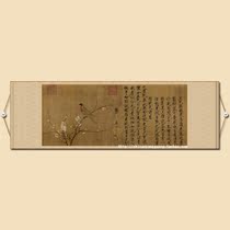 Five-color parrot drawing living room bedroom five-foot banner Antique antique flowers and birds soft framed Chinese painting calligraphy and painting Zhao Ji