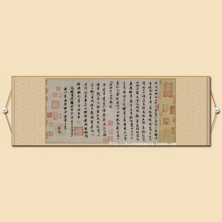 Chu Surian Imitation of Lanting Descending Praise of Imitation Ancient Guild Calligraphy Brush Calligraphy and Calligraphy Soft Framed Calligraphy
