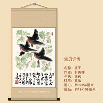 Swallow living room three-foot banner vertical axis bird flowers and birds soft mounting famous Chinese painting calligraphy and painting Han Meilin