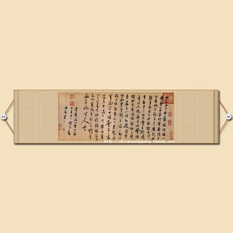 Huai Chengdu ten Rhyme Poetry Imitation Ancient Four Feet Banner Line Calligraphy Brush Calligraphy Soft Framed Calligraphy and Calligraphy Soft Framed Calligraphy