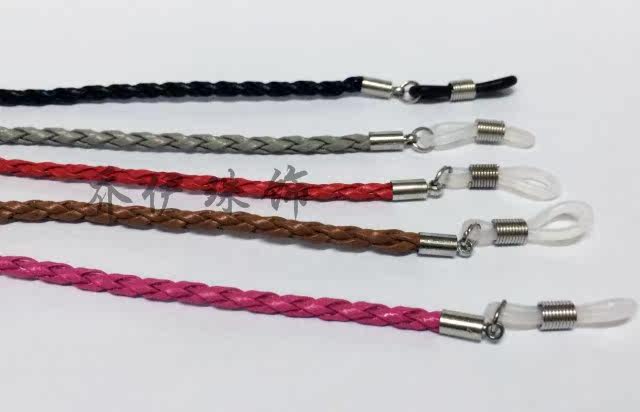 Etui à lunettes - Ref 1248375 Image 5